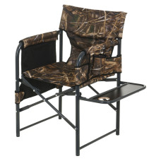 Стул рыбака раскладной InterAtletika СЗ353.3