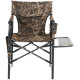 Стул рыбака раскладной InterAtletika СЗ353.3