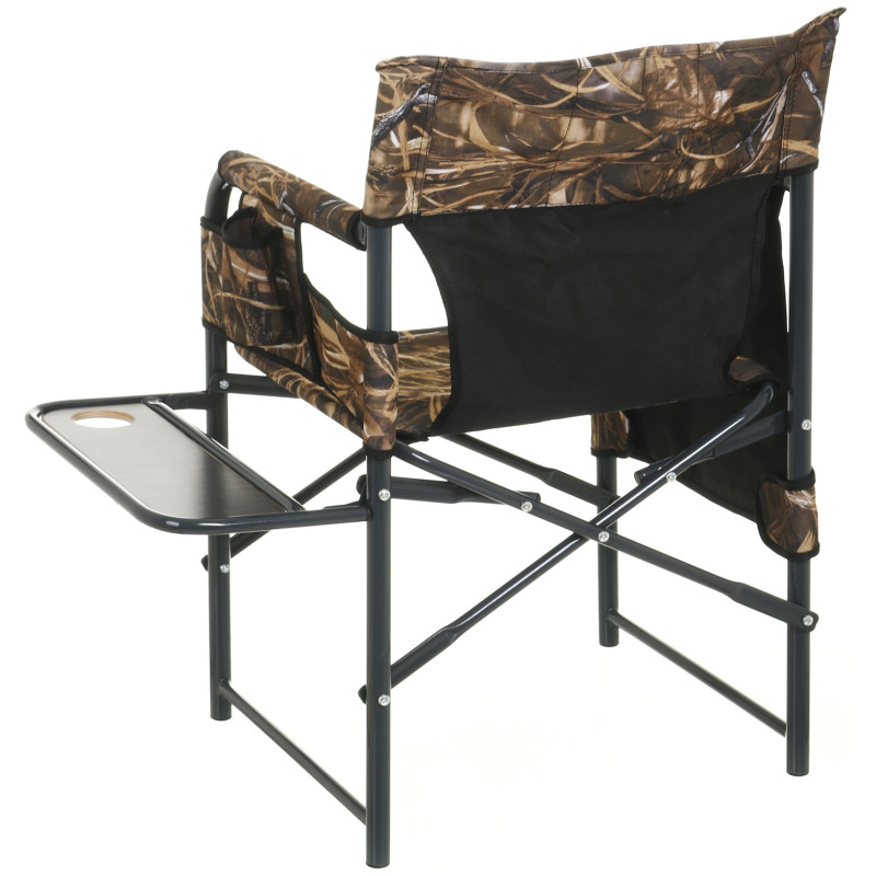 Стул рыбака раскладной InterAtletika СЗ353.3