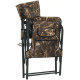 Стул рыбака раскладной InterAtletika СЗ353.3