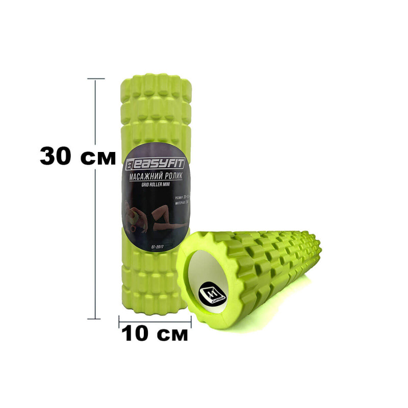 Набір для фітнесу EasyFit: Двошаровий килимок183x61 см, товщина 6 мм, TPE/TC, ECO-Friendly + Гумові кільця (еспандери) Набір 5 шт, Опір 2,5-18 кг, Довжина 60 см, Ширина 5 см + Масажний ролик (валик) Grid Roller Mini, Довжина 30 см, Діаметр 10 см, Піна EVA