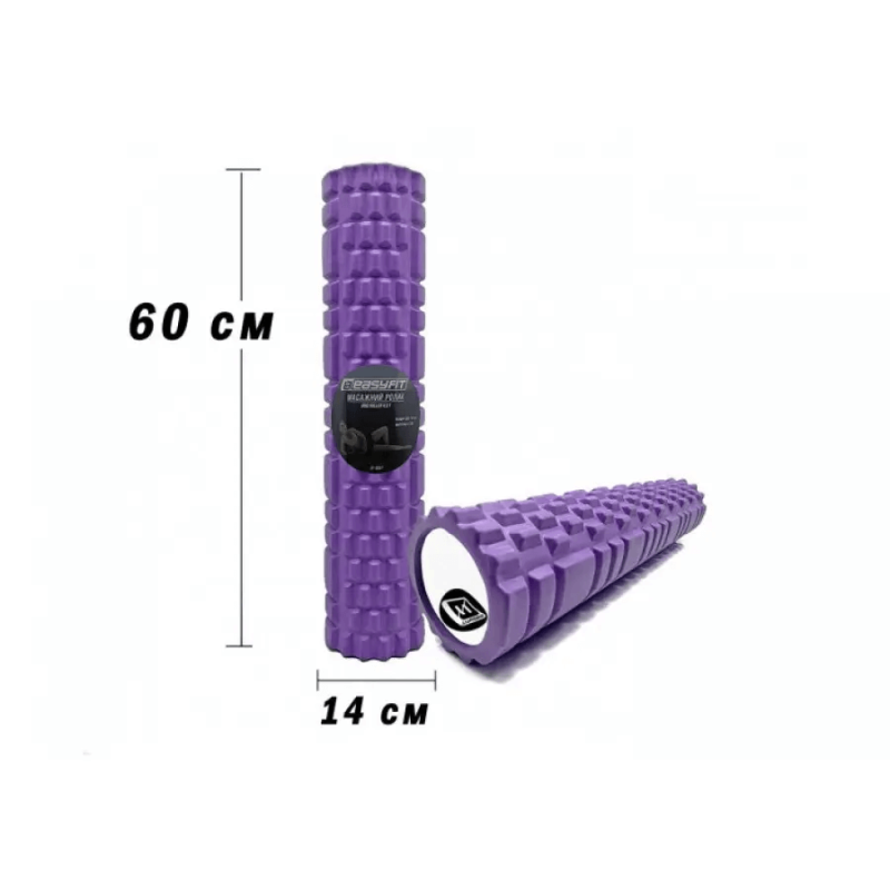 Набір для МФР: Масажний ролик Almond EasyFit овальний з шипами + Масажний ролер EasyFit Grid Roller 60 см v.3.1 + Масажний м'ячик EasyFit TPR подвійний 12х6 см