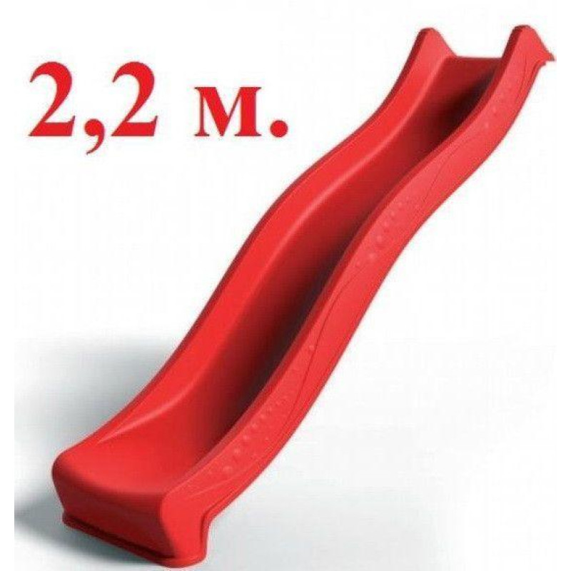 Горка детская пластиковая 2.2м Красная