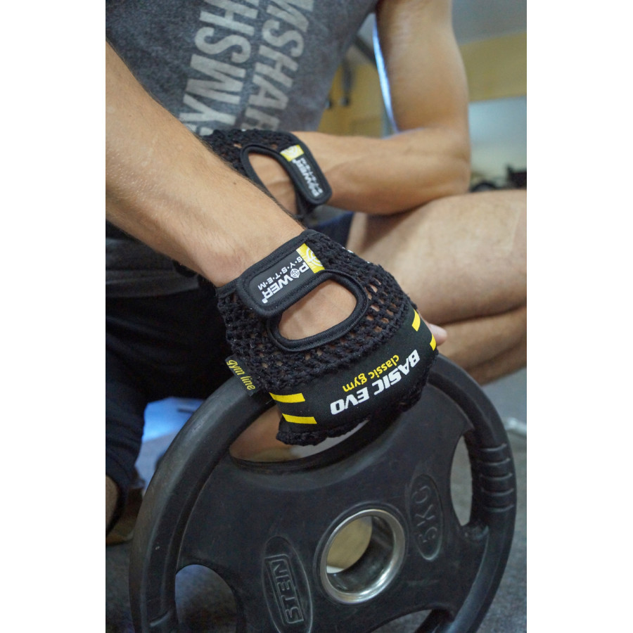 Рукавички для фітнесу Power System PS-2100 Basic EVO Black/Yellow Line M