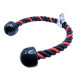 Канат для трицепса с двойным хватом Power System PS-4041 Triceps Rope Black/Red, Длина 70 см, Нейлон, Сталь, Черно-красный