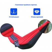 Нейлоновый гамак TOURING Красный с черным XL 270х140 WCG