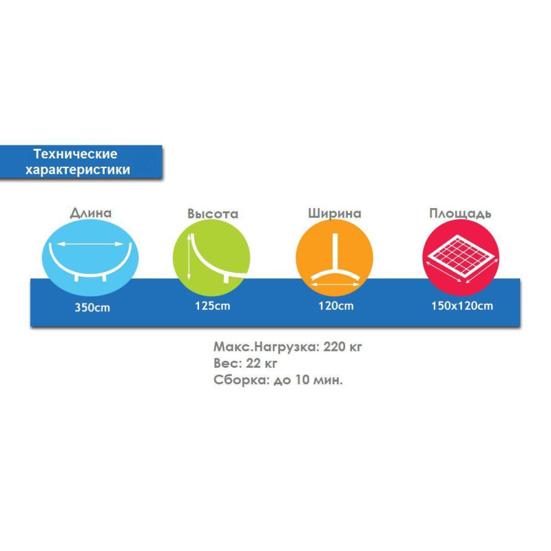 Стойка для гамака WCG Каркас для Гамака Серый