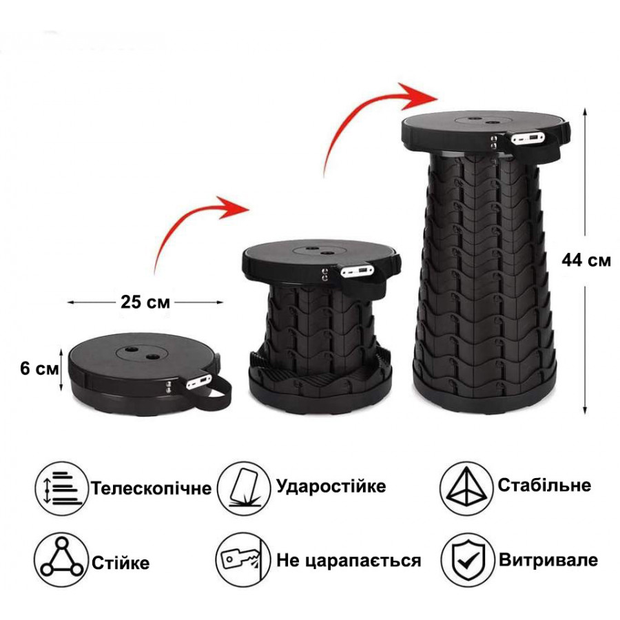 Походный стул WCG (телескопическое кресло) чёрный