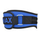 Пояс для тяжелой атлетики MadMax MFB-421 Simply the Best неопреновый Blue, Размер XXL, Нейлон, Лайкра, Синий
