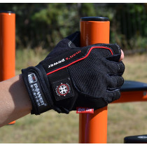 Рукавички для фітнесу Power System PS-2580 Man’s Power Black XXL Рукавички для фітнесу Power System PS-2580 Man’s Power Black XXL