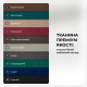 Банкетка для взуття Торонто-1 100 см велюр чорний 10-0-08РЕ