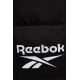 Легкий спортивный рюкзак для тренажерного зала, путешествий и города 20L Reebok черный
