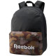 Спортивний рюкзак 24L Reebok Act Core сірий з коричневим