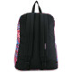 Молодіжний рюкзак 25L Jansport Superbreak різнобарвний