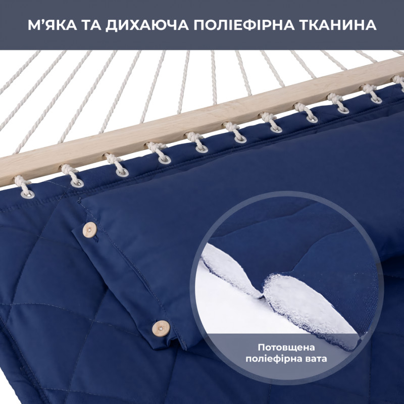 Стійка для гамака 50х50 + Двомісний гамак SOFT синій XXL 200x140 з планками