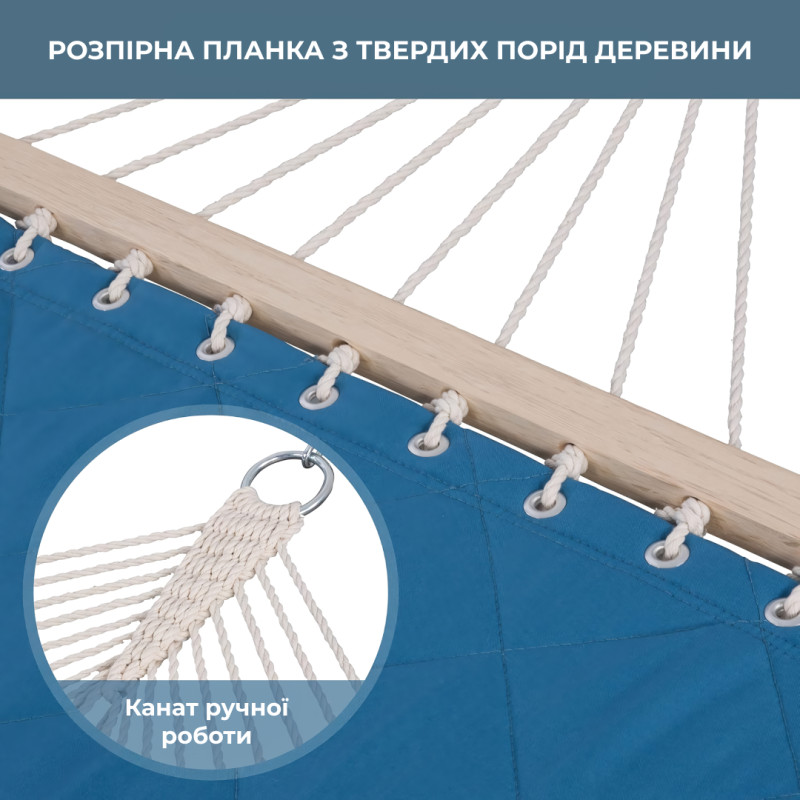 Двомісний гамак SOFT блакитний XXL 200x140 з планками WCG