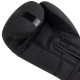 Боксерские перчатки PowerPlay 3024 Ultra Mat, 14 унций, Искусственная кожа (PU), Черный