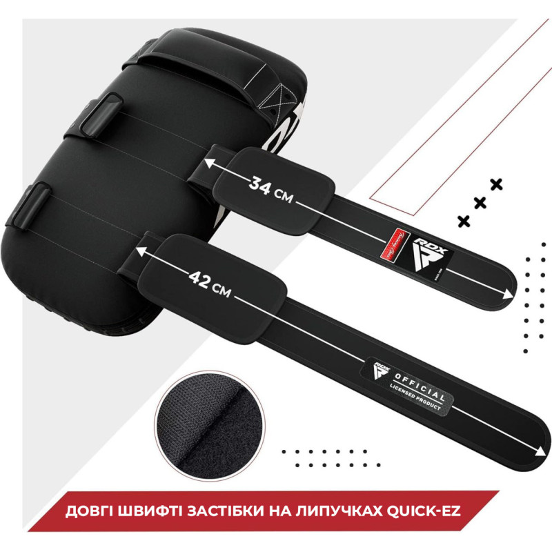 Пади для тайського боксу RDX T1 Curved Thai Kick Pad Black (1 штука), Шкіра Maya Hide, Система фіксації Quick-EZ™ на липучці, Чорний