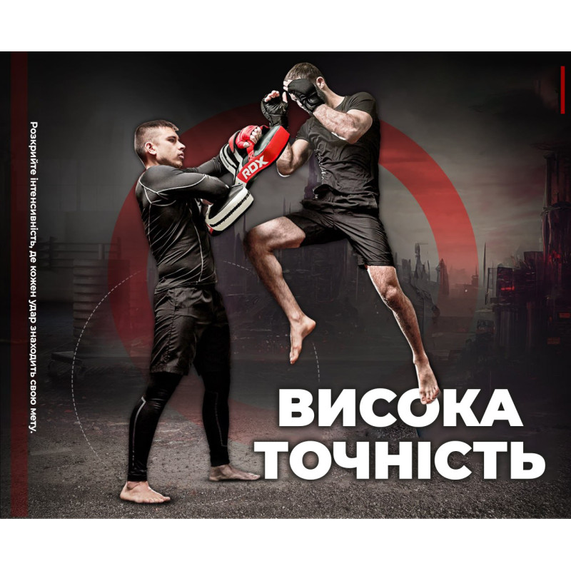 Пади для тайського боксу RDX T1 Curved Thai Kick Pad Black (1 штука), Шкіра Maya Hide, Система фіксації Quick-EZ™ на липучці, Чорний