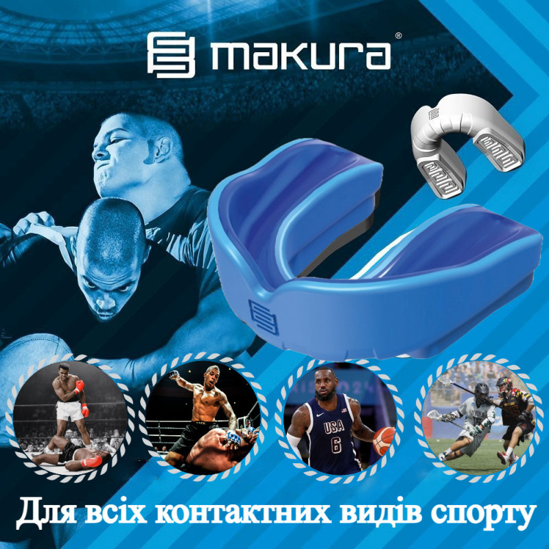 Капа MAKURA Ignis, Взрослая (возраст 11+) Blue/Blue, Посадка: BOIL & BITE™ (формируется в горячей воде), Термопластик, Синий