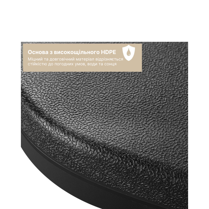 Подставка для садового зонта WCG Утяжелитель из 4-х секций