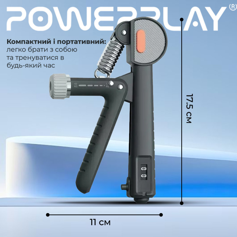 Эспандер кистевой со счетчиком PowerPlay PP-4401 с регулируемой нагрузкой 10-60 кг, Черный