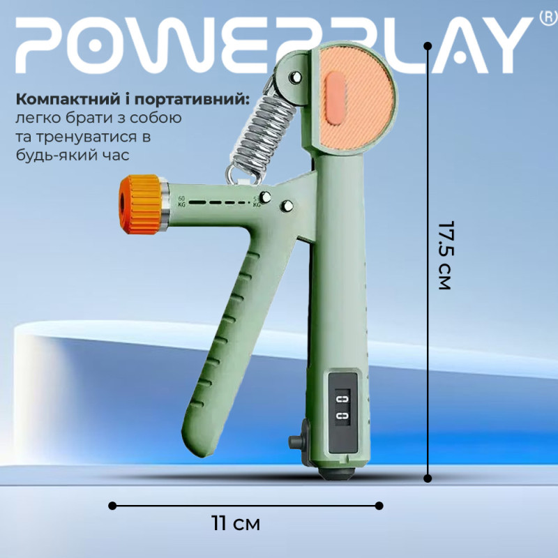 Эспандер кистевой со счетчиком PowerPlay PP-4401 с регулируемой нагрузкой 10-60 кг, Зеленый