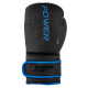 Боксерські рукавиці PowerPlay 3024 Ultra Mat Чорно-Темно сині 12 унцій