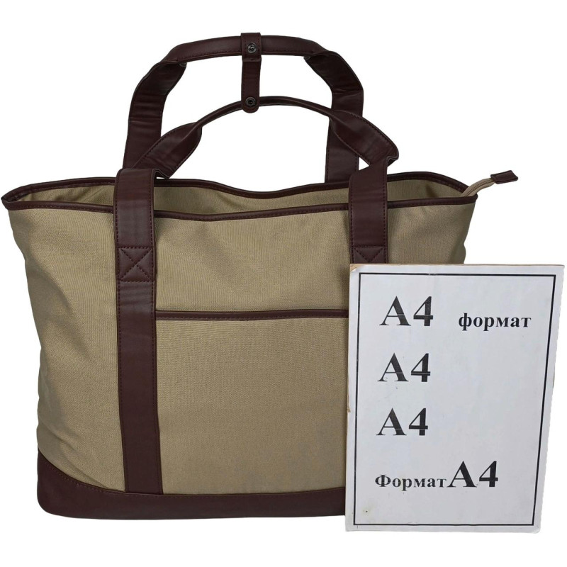 Дорожная сумка, саквояж 40L Live in style Weekender бежевая 47х38х24 см