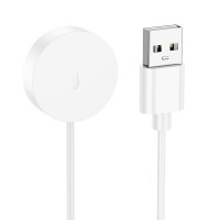 Бездротовий зарядний пристрій для смарт-годинника BOROFONE BD14 Ultra Smart sports watch charging cable White