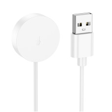 Бездротовий зарядний пристрій для смарт-годинника BOROFONE BD14 Ultra Smart sports watch charging cable White