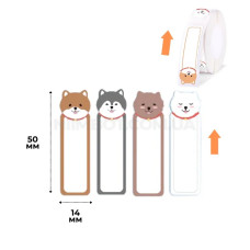 Етикетки NIIMBOT T14*50-130 PUPPY B Color For D11/D110/D101/H1S (A2A68001101)