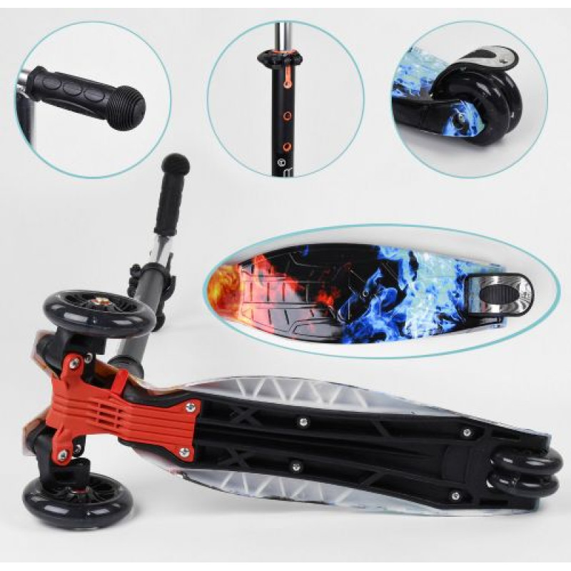Самокат четырехколесный "Best Scooter"