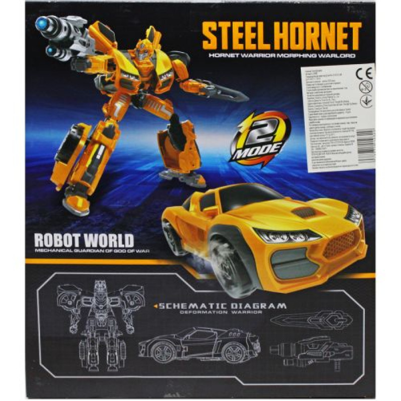 Трансформер пластиковий "Stell Hornet"