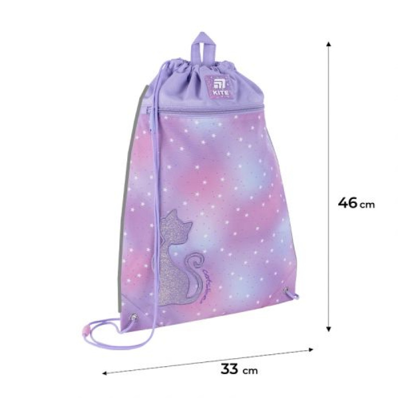 Сумка для обуви Kite 601M Catsline-19