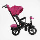 Велосипед 6088 F Best Trike (1) ПОВОРОТНЕ СИДІННЯ, СКЛАДНЕ КЕРМО, ФАРА МУЗИЧНА З USB,Bluetooth НАДУВНІ КОЛЕСА, ПУЛЬТ ВКЛЮЧЕННЯ СВІТЛА І ЗВУКУ