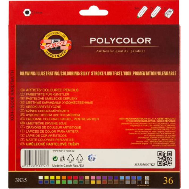 Художественные цветные карандаши POLYCOLOR, 36 цв., карт. уп