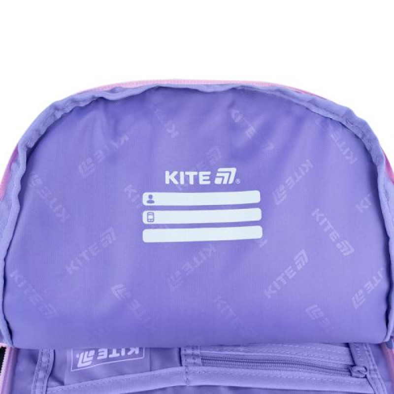 Набор рюкзак + пенал + сумка для обуви Kite 585 HK