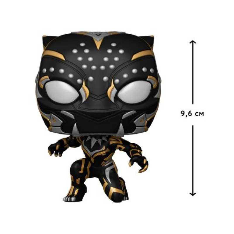 Игровая фигурка Funko Pop! cерии Черная пантера: Ваканда навсегда – Черная пантера
