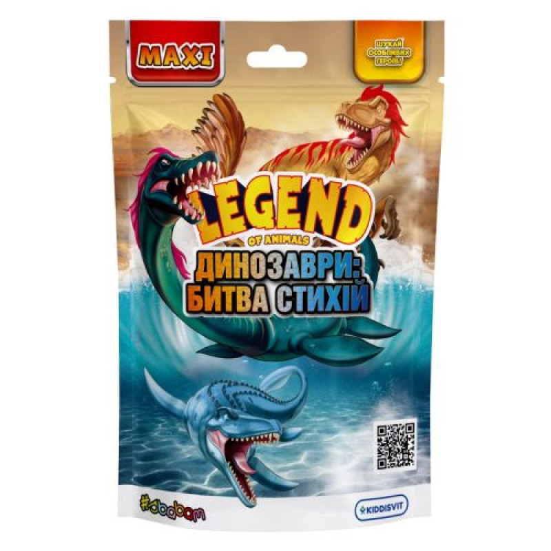 Дисплей стретч-игрушек Legend of animals Макси – Динозавры: битва стихий (8 шт)