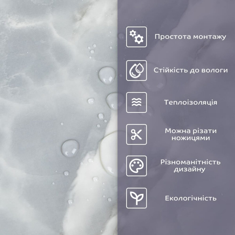 Самоклеюча стінова PET плитка у рулоні 600х3000х2мм SW-00001700