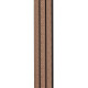 Рейка декоративная PS 2900х115х12мм Орех SW-00001739