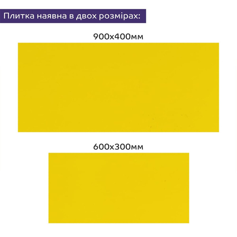 Самоклеюча стінова PET плитка 900х400х2мм SW-00002256