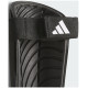 Щитки Adidas TIRO SG TRN