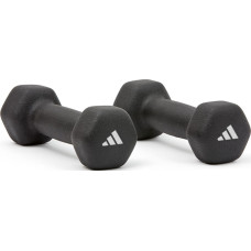 Гантелі Adidas Dumbbells
