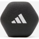 Гантелі Adidas Dumbbells