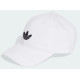 Кепка Adidas BASEBALL CAP AC