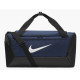 Сумка Nike Brasilia S Duff 9.5