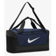 Сумка Nike Brasilia S Duff 9.5