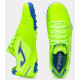 Футзалки Joma DRIBLING